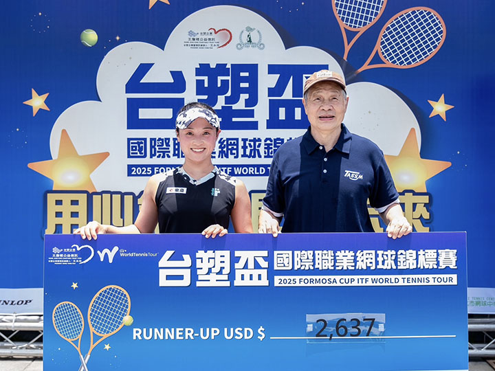 西郷 里奈　Rina Saigo