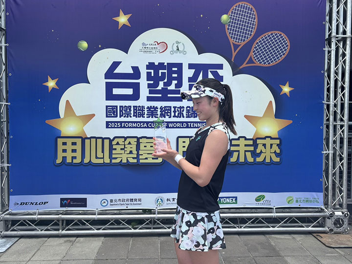 西郷 里奈　Rina Saigo