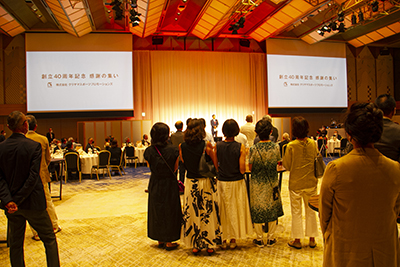 KSP 40周年記念パーティー