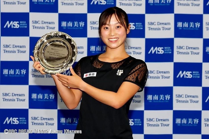 西郷 里奈　Saigo Rina