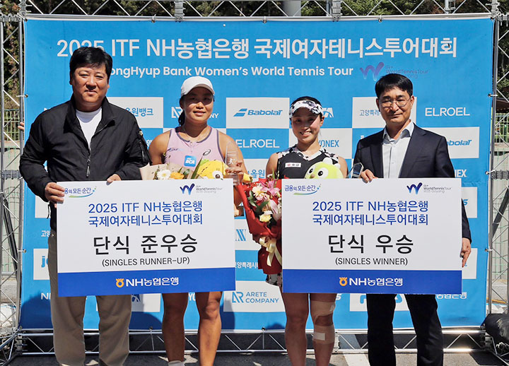 西郷 里奈　Saigo Rina